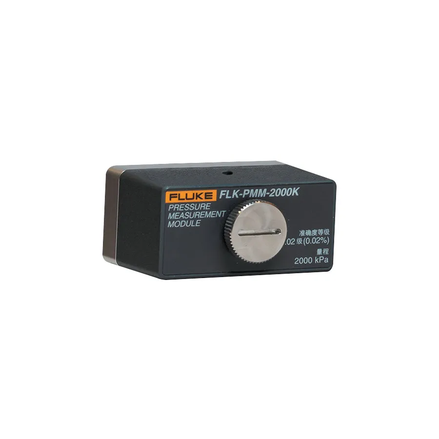 Fluke PMM-2000K Pressure Module