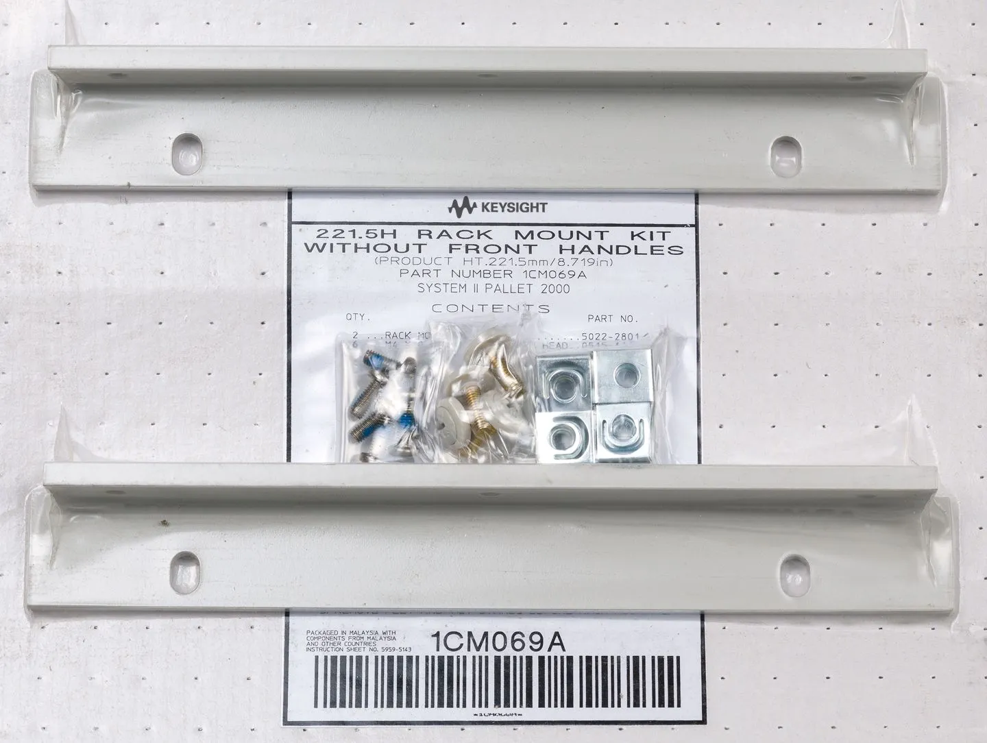 Keysight 1CM069A Rackmount Flange Kit
