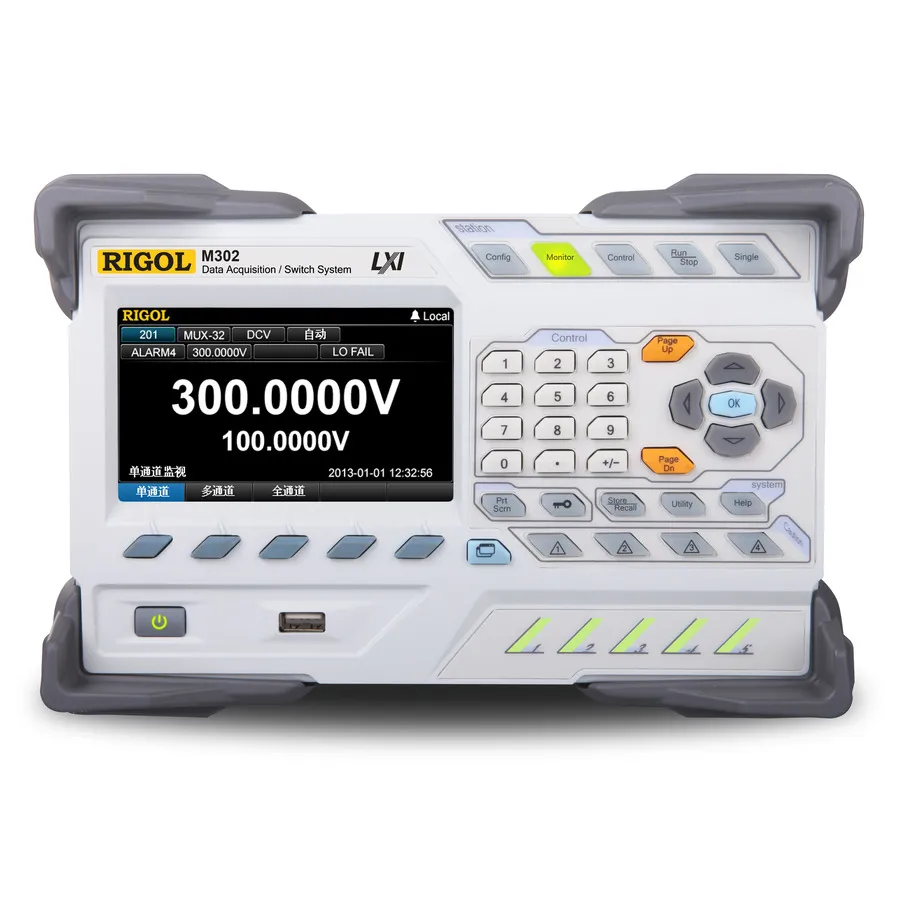 RIGOL M302 Data Acquisition and Switch System with DMM