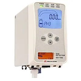 RKI Instruments GD-70DP-NF3 Smart Gas Detector