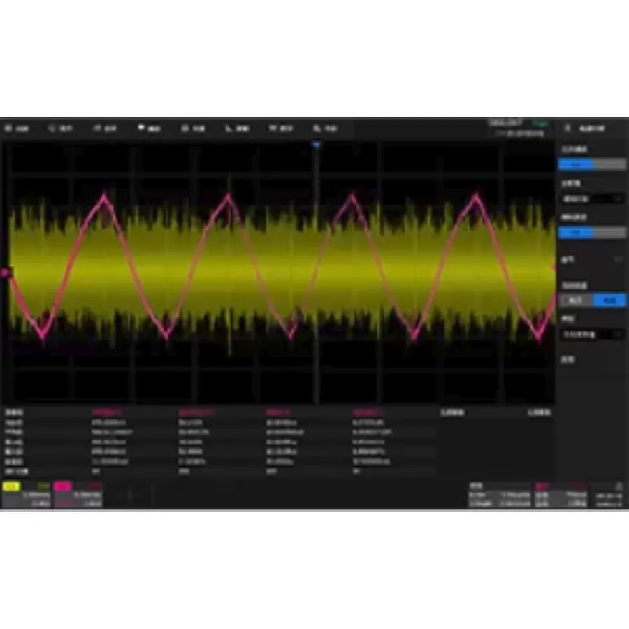 Siglent SDS5000HD-PA Power Analysis Software